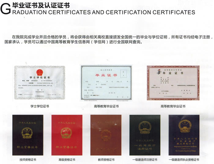 川大職業(yè)技術(shù)學院寶馬汽修定向培養(yǎng)班招生