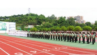 達州遠(yuǎn)航職業(yè)技術(shù)學(xué)校