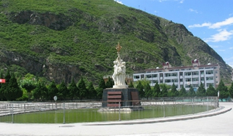 四川省甘孜衛(wèi)生學校