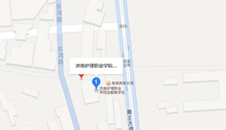 濟南護理職業(yè)學院成都校區(qū)