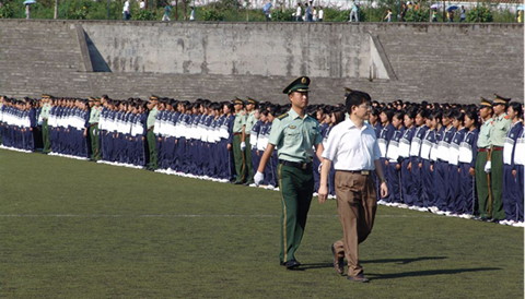 川北醫(yī)學院地址在哪里？