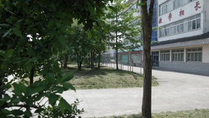 樂山市醫(yī)藥科技學(xué)校地址在哪里？