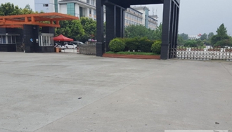 成都信息技術學校