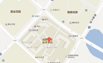 成都信息技術(shù)學(xué)校