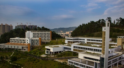 遂寧市中等衛(wèi)生職業(yè)學(xué)校 遂寧市中等衛(wèi)生職業(yè)學(xué)校