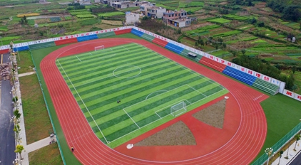 德陽市中等衛(wèi)生職業(yè)學校2020招生辦電話及聯(lián)系方