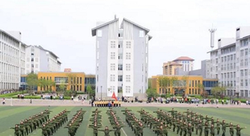 四川省護(hù)理職業(yè)學(xué)院2020報名時間及報名方式