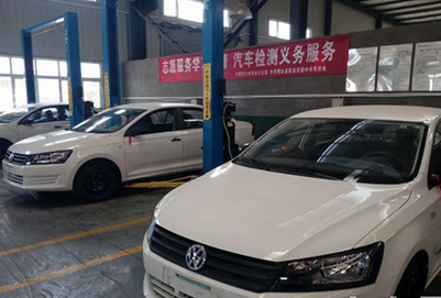 四川省達縣職業(yè)高級中學汽車運用與維修2