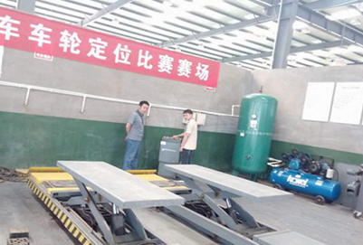 四川省達縣職業(yè)高級中學汽車運用與維修3