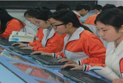 四川省達(dá)縣職業(yè)高級中學(xué)會計電算化