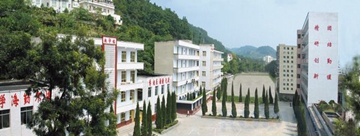 （瀘州市中等衛(wèi)生職業(yè)學校）教學活動