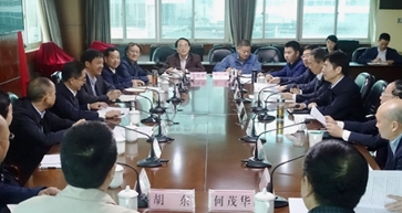 四川中醫(yī)藥高等專科學(xué)校