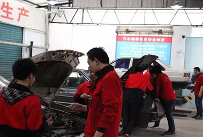 達(dá)州市高級技工學(xué)校汽車維修與裝配