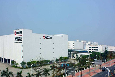 達(dá)州全星職業(yè)技術(shù)學(xué)校京瓷定制班2 達(dá)州全星職業(yè)技術(shù)學(xué)校京瓷定制班2