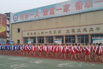 達州遠航職業(yè)技術學校鐵路、航空乘務