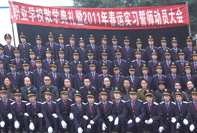 四川省達(dá)州鳳凰職業(yè)技術(shù)學(xué)校交通運(yùn)輸專業(yè)3