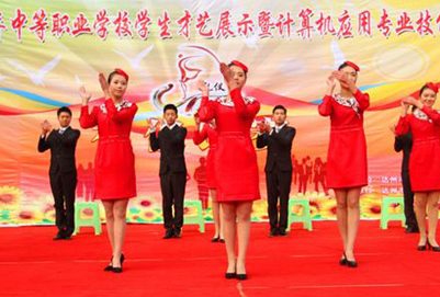 四川省達(dá)州鳳凰職業(yè)技術(shù)學(xué)校交通運(yùn)輸專業(yè)4