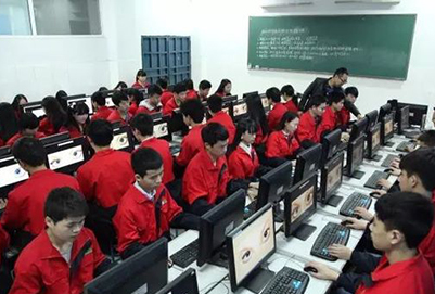 達州市高級技工學(xué)校計算機信息管理