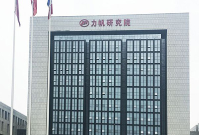 達(dá)州全星職業(yè)技術(shù)學(xué)校力帆汽車 達(dá)州全星職業(yè)技術(shù)學(xué)校力帆汽車