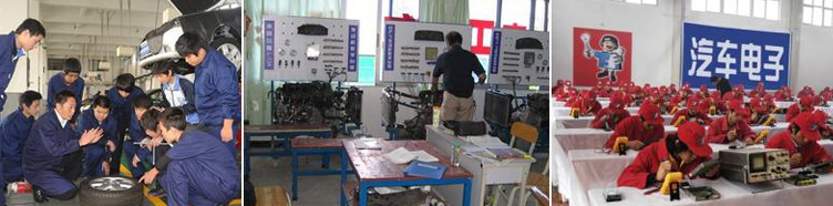 巴中市聯(lián)翔職業(yè)教育學校汽修就業(yè)