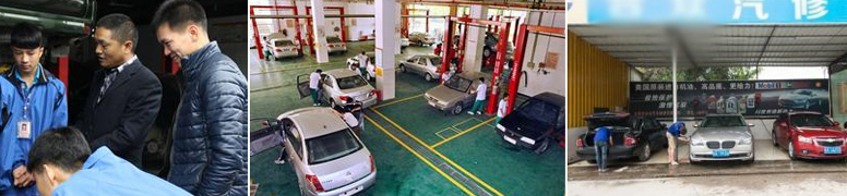 巴中市聯(lián)翔職業(yè)教育學校就業(yè)環(huán)境