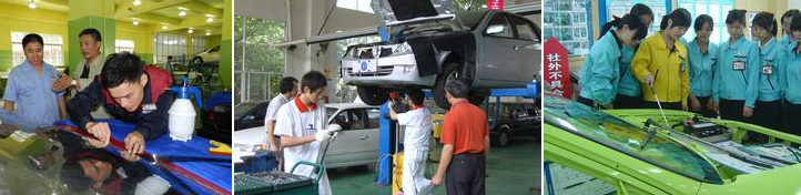 巴中市聯(lián)翔職業(yè)教育學校就業(yè)環(huán)境2