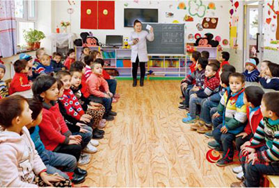 巴中市聯(lián)翔職業(yè)教育學(xué)校雙語幼師專業(yè)