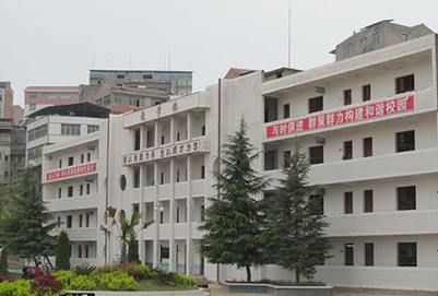 平昌縣筆山職業(yè)中學(xué)教學(xué)樓