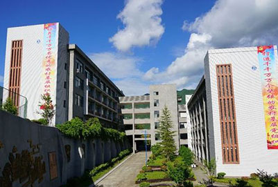 南江縣小河職業(yè)中學(xué)實(shí)訓(xùn)樓 南江縣小河職業(yè)中學(xué)實(shí)訓(xùn)樓