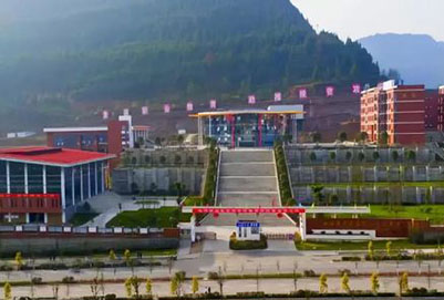 四川省通江縣職業(yè)高級中學(xué)校園遠(yuǎn)眺