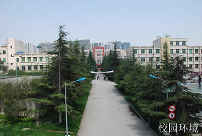 貴州省化工學(xué)校「貴州省工業(yè)職業(yè)技術(shù)學(xué)院中專部」2020年招生簡介