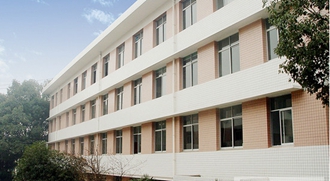 四川省質(zhì)量技術(shù)監(jiān)督學(xué)校