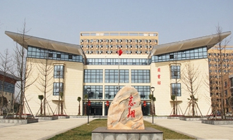 四川省志翔職業(yè)技術(shù)學(xué)校