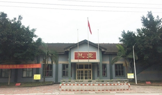 峨眉山市旅游學校