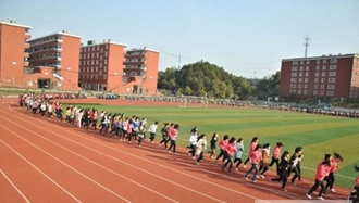 成都市新都區(qū)中等衛(wèi)生職業(yè)學(xué)校