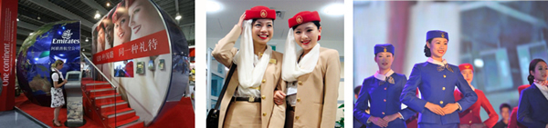 成都市機電工程學校-迪拜國際機場航空服務人才定制班