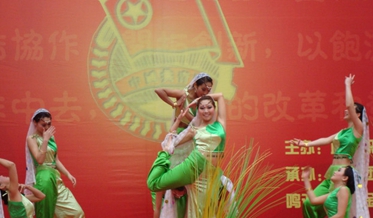 廣安職業(yè)技術學院