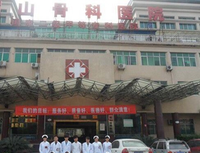 眉山衛(wèi)生職業(yè)學(xué)校學(xué)生活動(dòng)