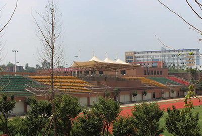 四川省希望汽車職業(yè)學(xué)院電子商務(wù)「中專+大專」