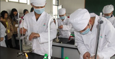 (樂山市醫(yī)藥科技學(xué)校)教學(xué)活動 (樂山市醫(yī)藥科技學(xué)校)教學(xué)活動