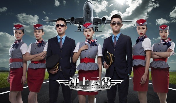 成都航空學(xué)校有哪些？