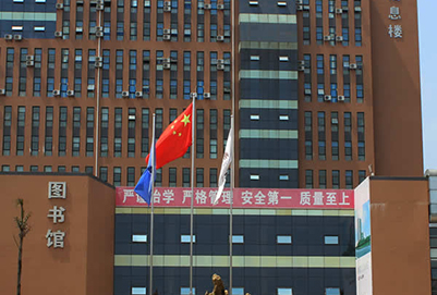 四川省希望汽車職業(yè)學(xué)院農(nóng)村經(jīng)濟(jì)綜合管理「中專」