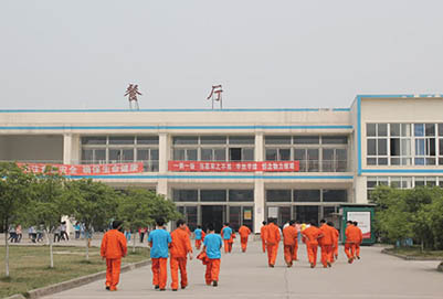 川大職業(yè)技術(shù)學(xué)院初中2020年招生簡(jiǎn)介