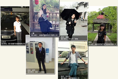 四川省天一學院「五月花金堂」-建筑工程專業(yè)