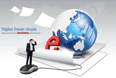 貴州省機(jī)械工業(yè)學(xué)校電子商務(wù)專業(yè)怎么樣