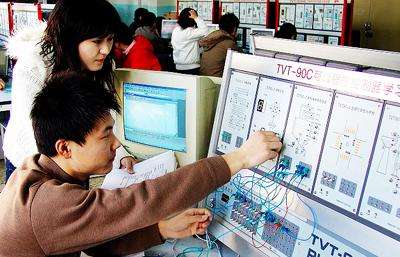 貴陽機(jī)械工業(yè)學(xué)校數(shù)控技術(shù)專業(yè)招生條件有哪些?