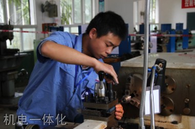 雅安航空工業(yè)聯(lián)合技工學校機電一體化