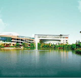 貴州師范大學辦學發(fā)展簡介