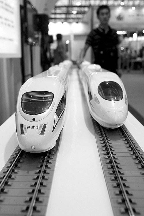 成都鐵路學(xué)校