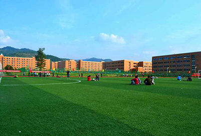 貴陽新城職業(yè)學(xué)校